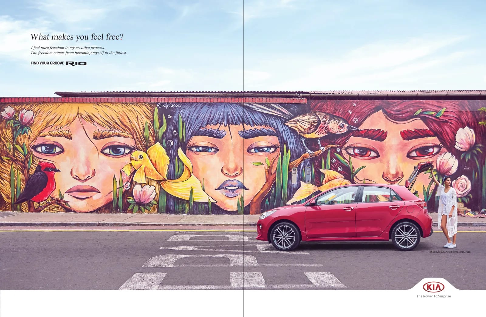 기아 파인드 유어 그루브 리오 — 5